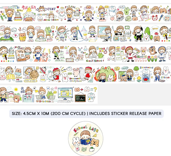 Molinta - Tape - My School Life