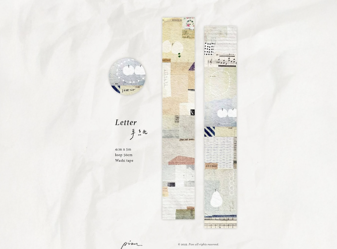 Pion - Tape - Letter