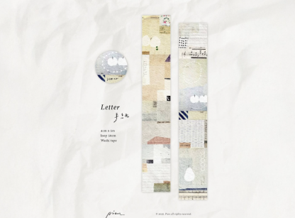 Pion - Tape - Letter
