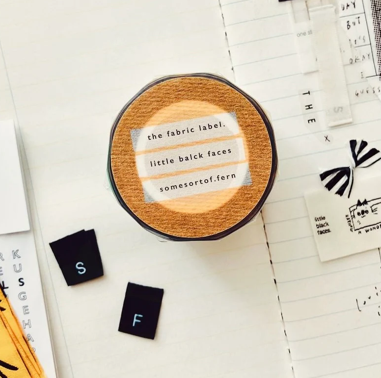 Some Sort of Fern - Fabric label glossy PET tape