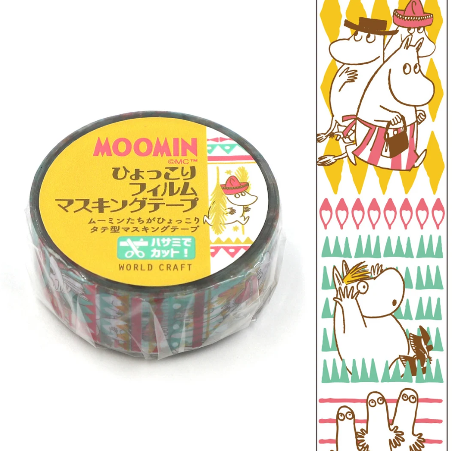 World Craft - Tape - Moomin - Going