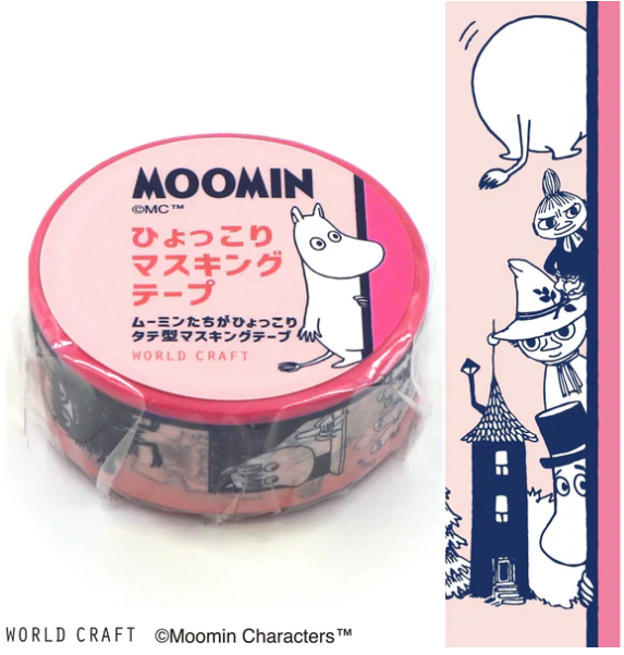 World Craft - Tape - Moomin - Pink Border