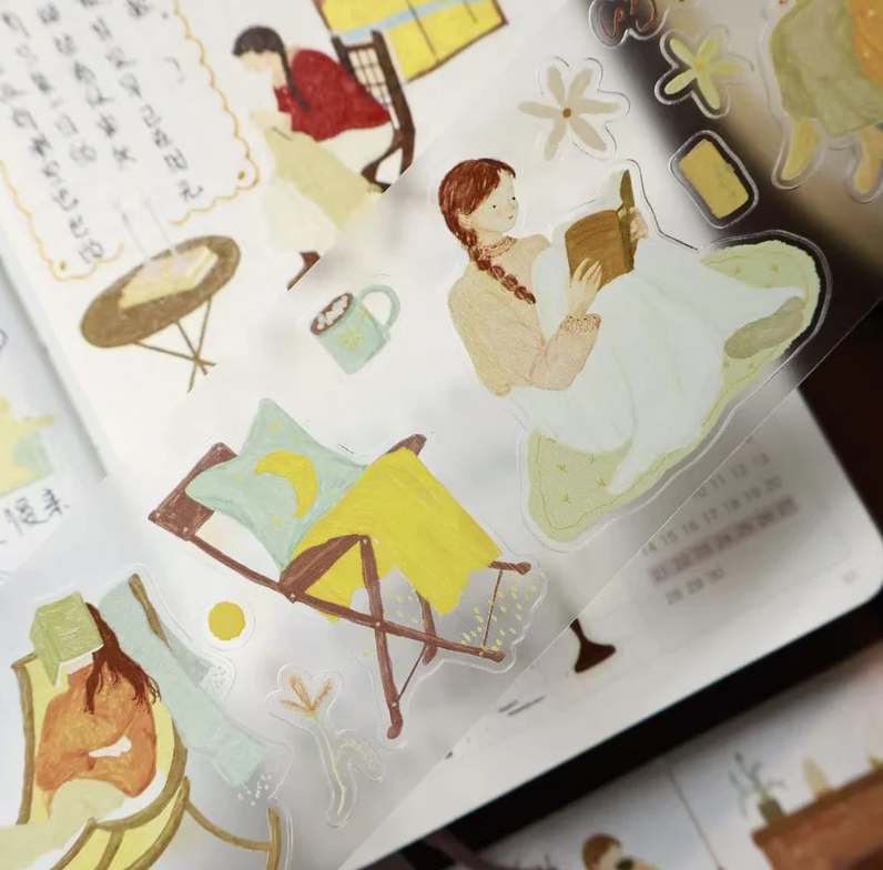 Yier Creative Studio - Tape - Die Cut - Alone Time