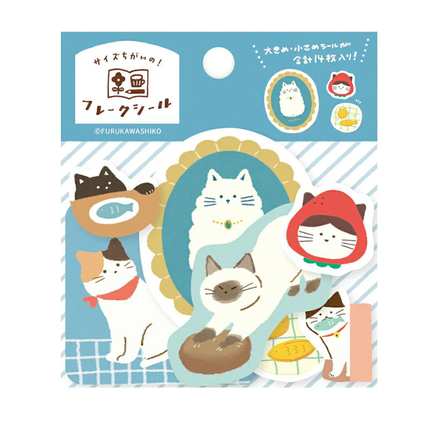 Furukawashiko - Sticker - Cat Flakes