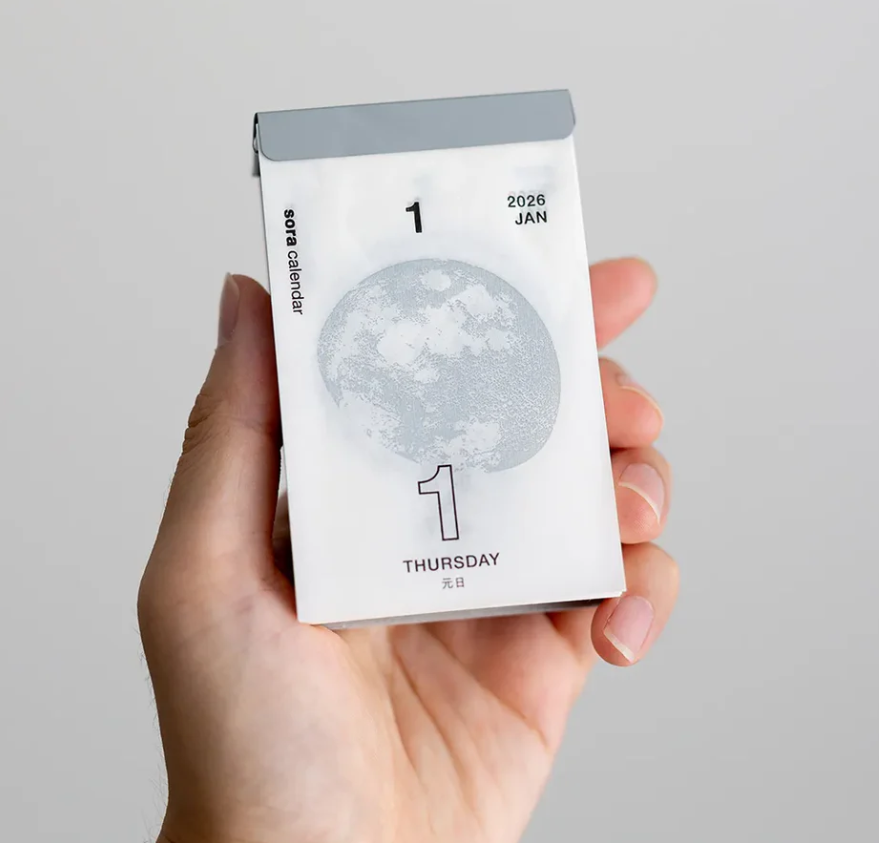 Sora Day Calendar 2026, Small