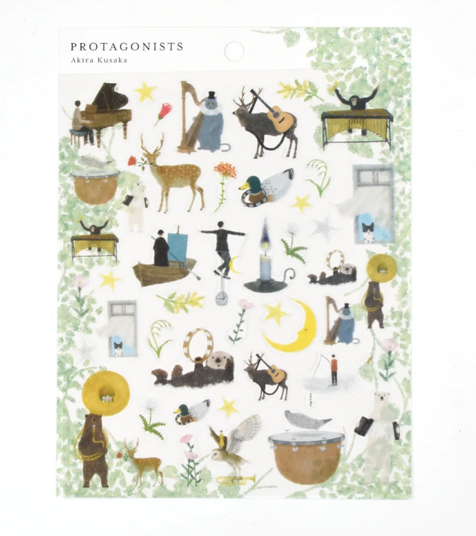 Cozyca - Sticker - Protagonist II