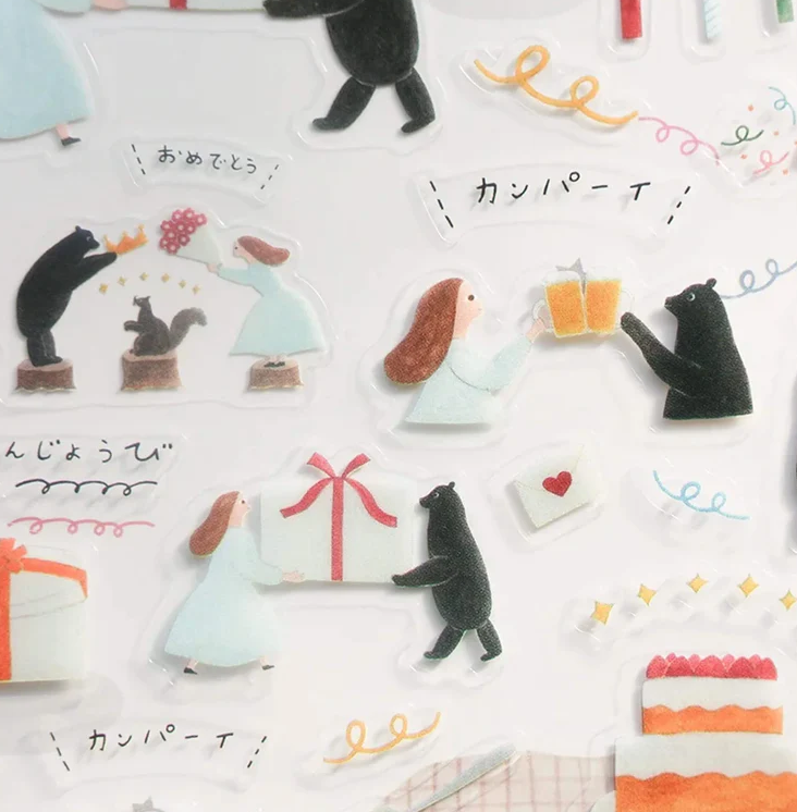 Cozyca - Sticker - Birthday