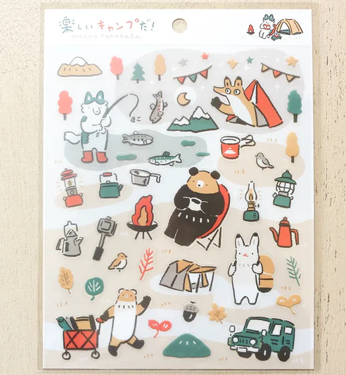 Cozyca - Sticker - Camping