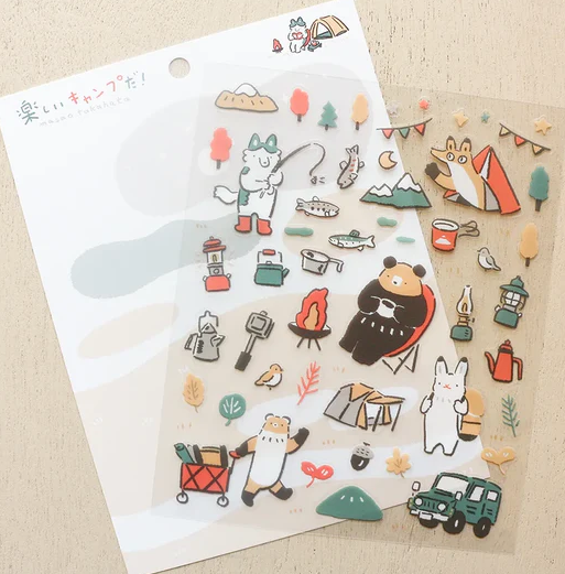 Cozyca - Sticker - Camping