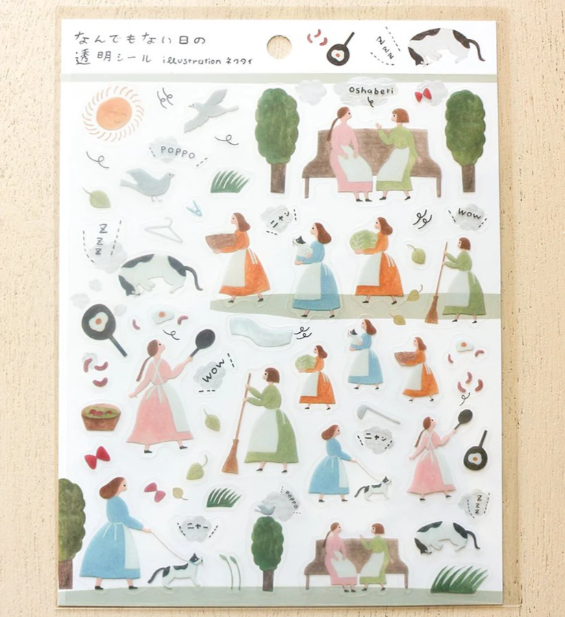 Cozyca - Sticker - Ordinary Day