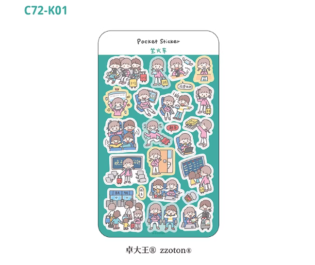 Molinta Sticker Sheets - Pocket Sticker  v2