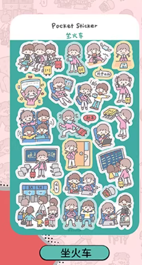 Molinta Sticker Sheets - Pocket Sticker  v2