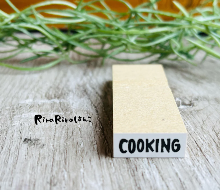 RiraRiraHanko - Cooking Stamp