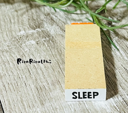 RiraRiraHanko - Sleep Stamp