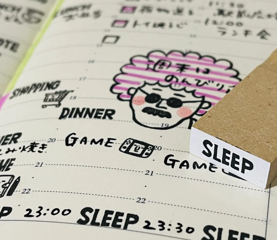 RiraRiraHanko - Sleep Stamp