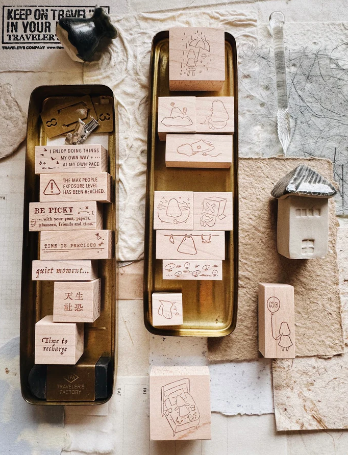 Penspapersplanner stamps - series 8 - introvert