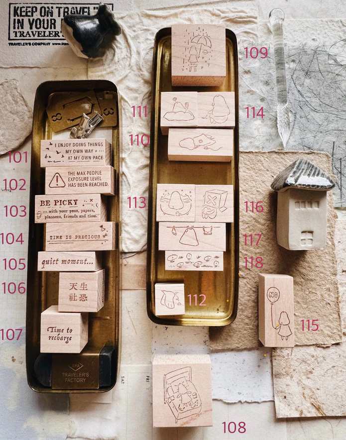 [Copy]Penspapersplanner stamps - series 8 - silhouette