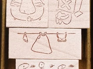 [Copy]Penspapersplanner stamps - series 8 - silhouette