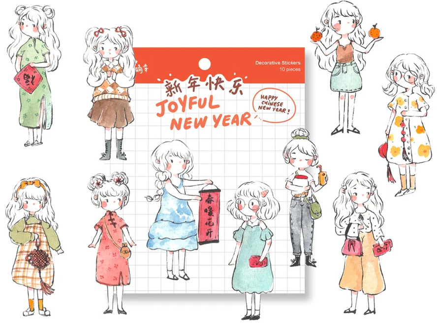 Sho Little Happiness  Sticker Flakes - Joyful New Year