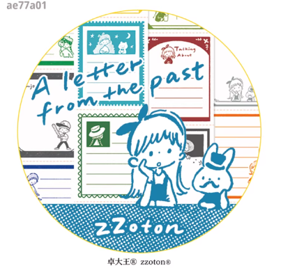 Molinta - Tape - A letter from the past