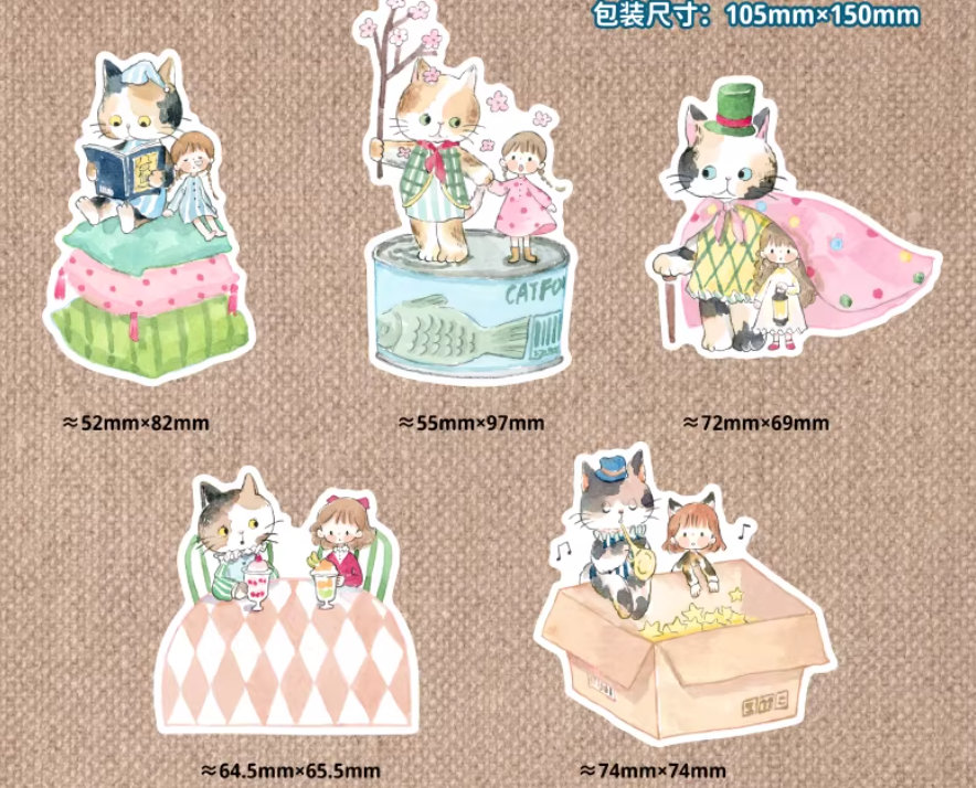 Molinta - Stickers - Cats Adventure Series - Wander in the world of Cats - pink