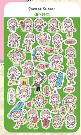 Molinta Sticker Sheets - Pocket Sticker  v14