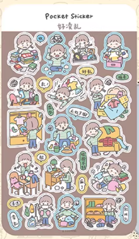 Molinta Sticker Sheets - Pocket Sticker  v14