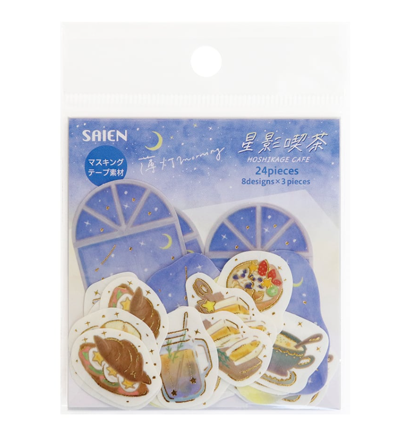 Kamiiso -  Starlight Cafe - Luminous Morning - Flake Stickers