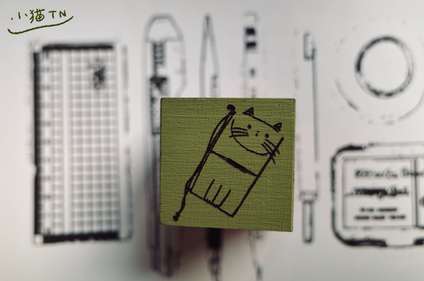 Hanen Studio - Daily Life Rubber Stamps
