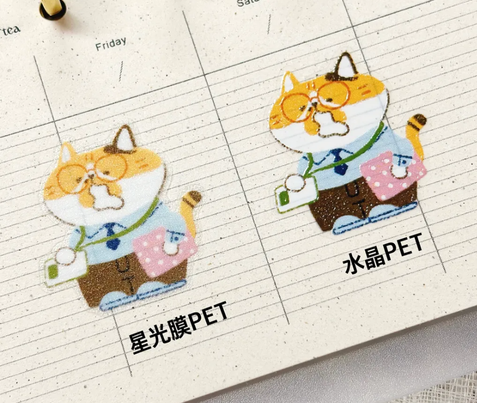 63penhouse - Lazy office cat - Die Cut Tape