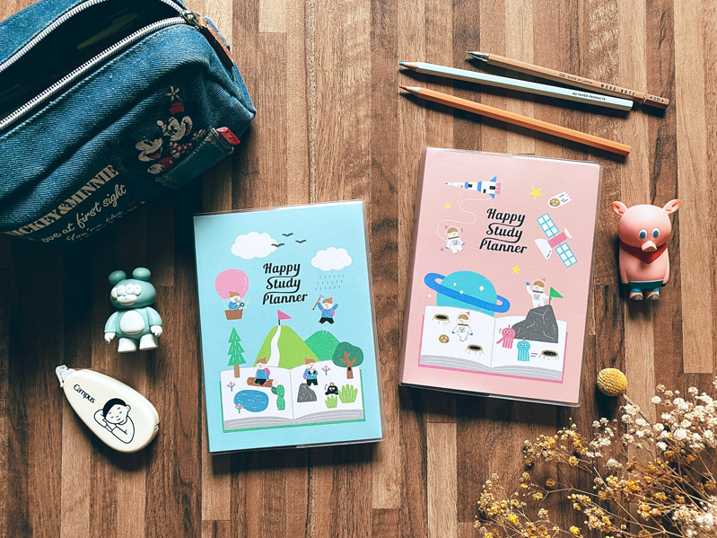 Dimanche - Happy Study Undated Planner