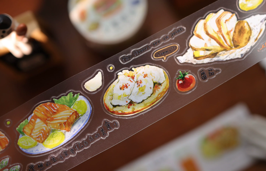 Yier Creative Studio - Tape - Die Cut - Small Food