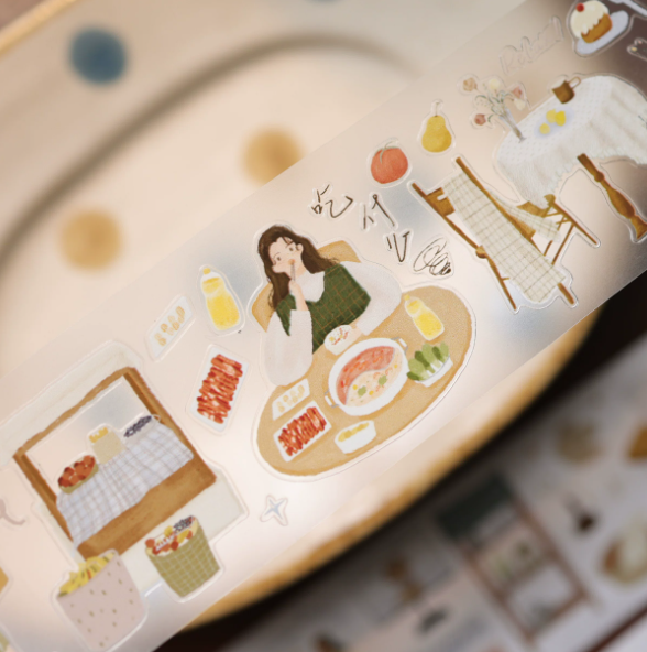 Yier Creative Studio - Tape - Die Cut - Fulfilling Day