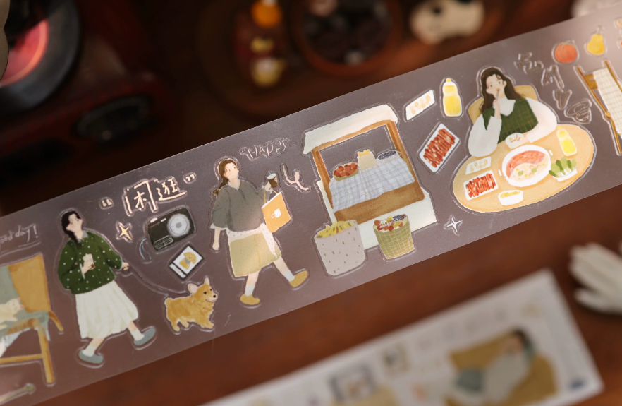 Yier Creative Studio - Tape - Die Cut - Fulfilling Day