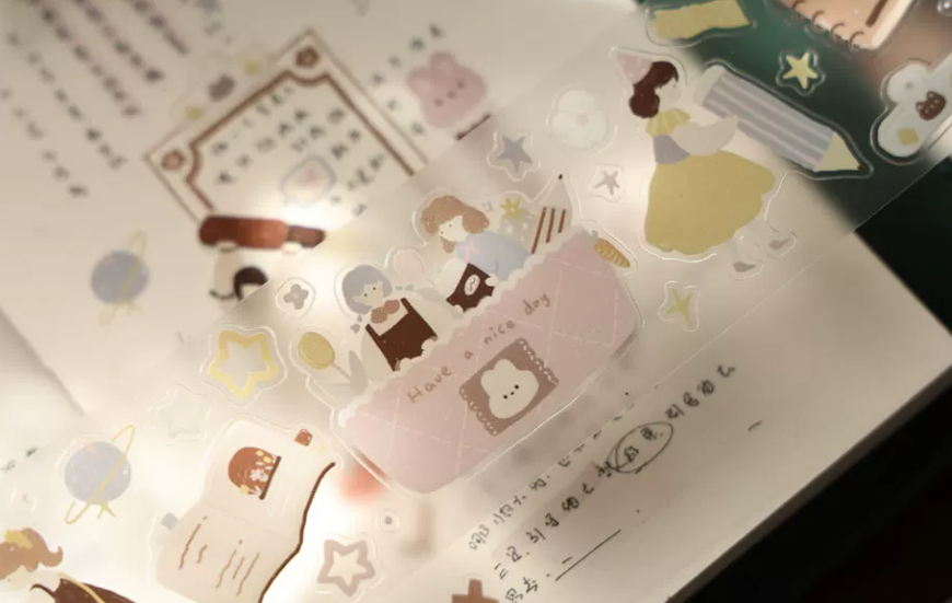 Yier Creative Studio - Tape - Die Cut - Stationery Planet