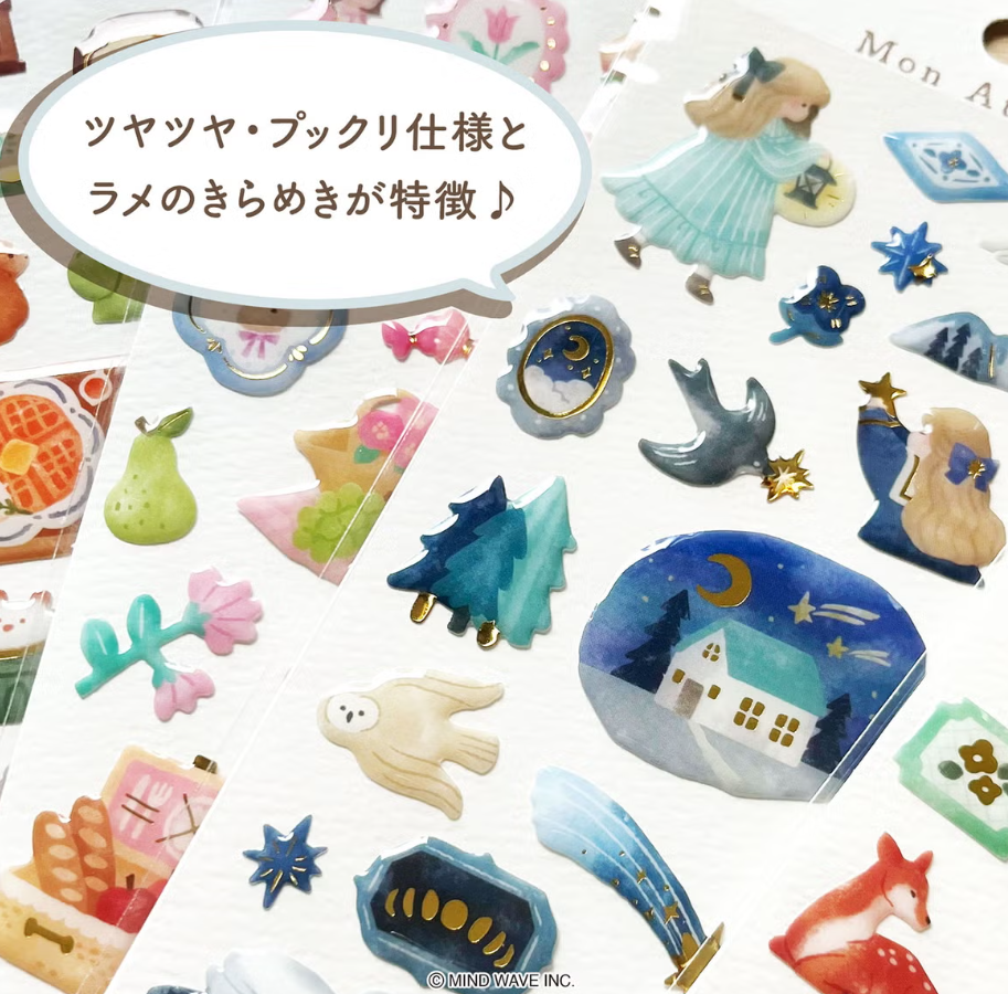 Mindwave Sticker Sheet - Mon Atelier Series