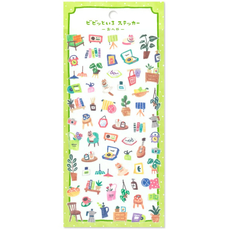Mindwave Sticker Sheet - Vivid Colors Series