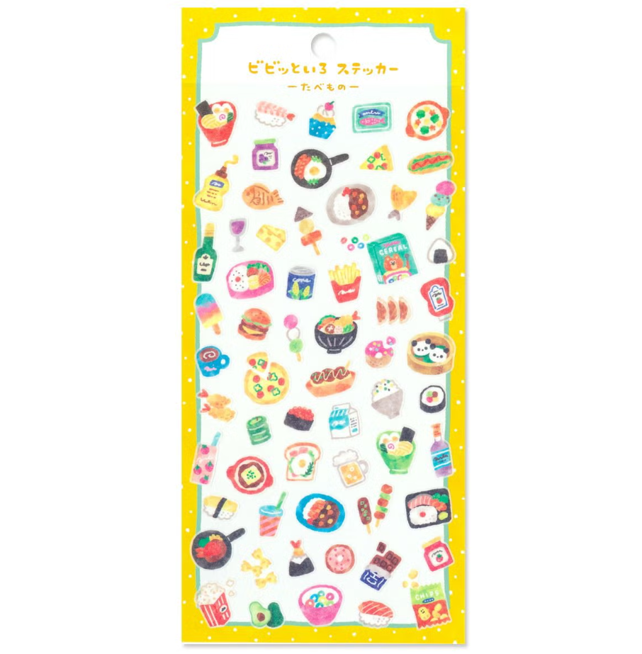 Mindwave Sticker Sheet - Vivid Colors Series