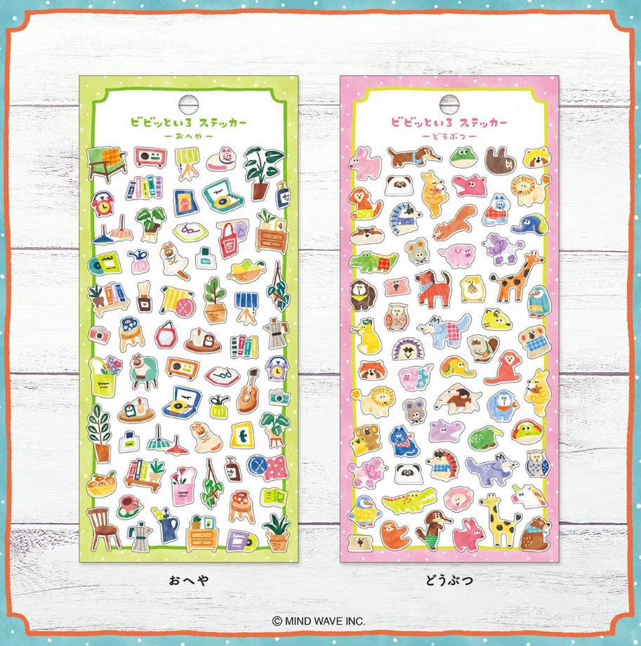 Mindwave Sticker Sheet - Vivid Colors Series