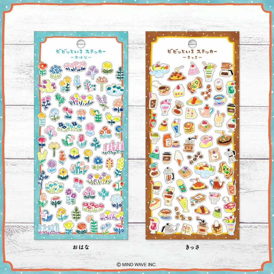 Mindwave Sticker Sheet - Vivid Colors Series