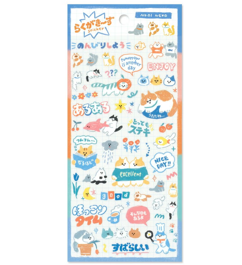 Mindwave Sticker Sheet - Graffiti Series