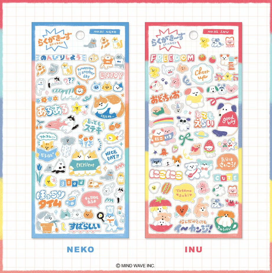 Mindwave Sticker Sheet - Graffiti Series