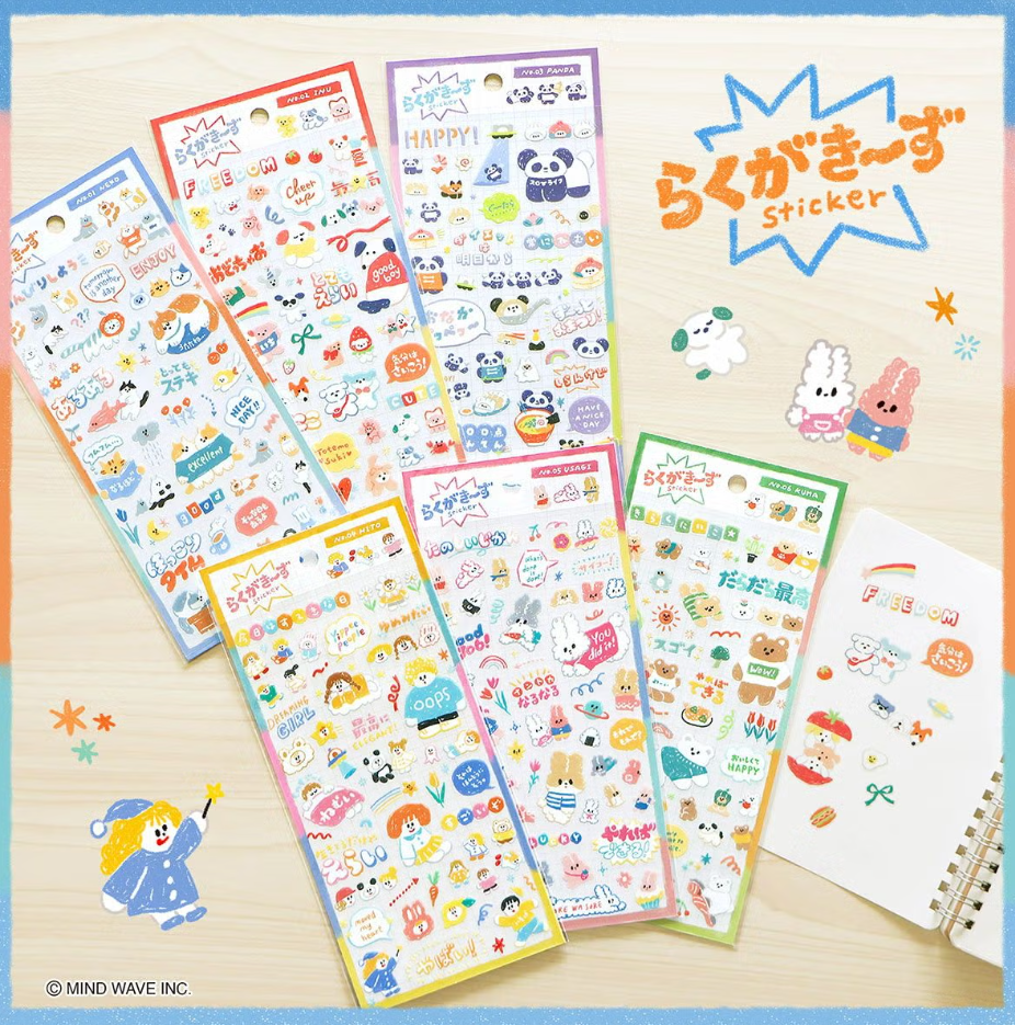 Mindwave Sticker Sheet - Graffiti Series