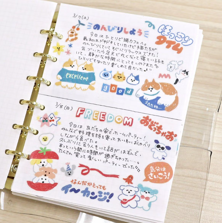 Mindwave Sticker Sheet - Graffiti Series