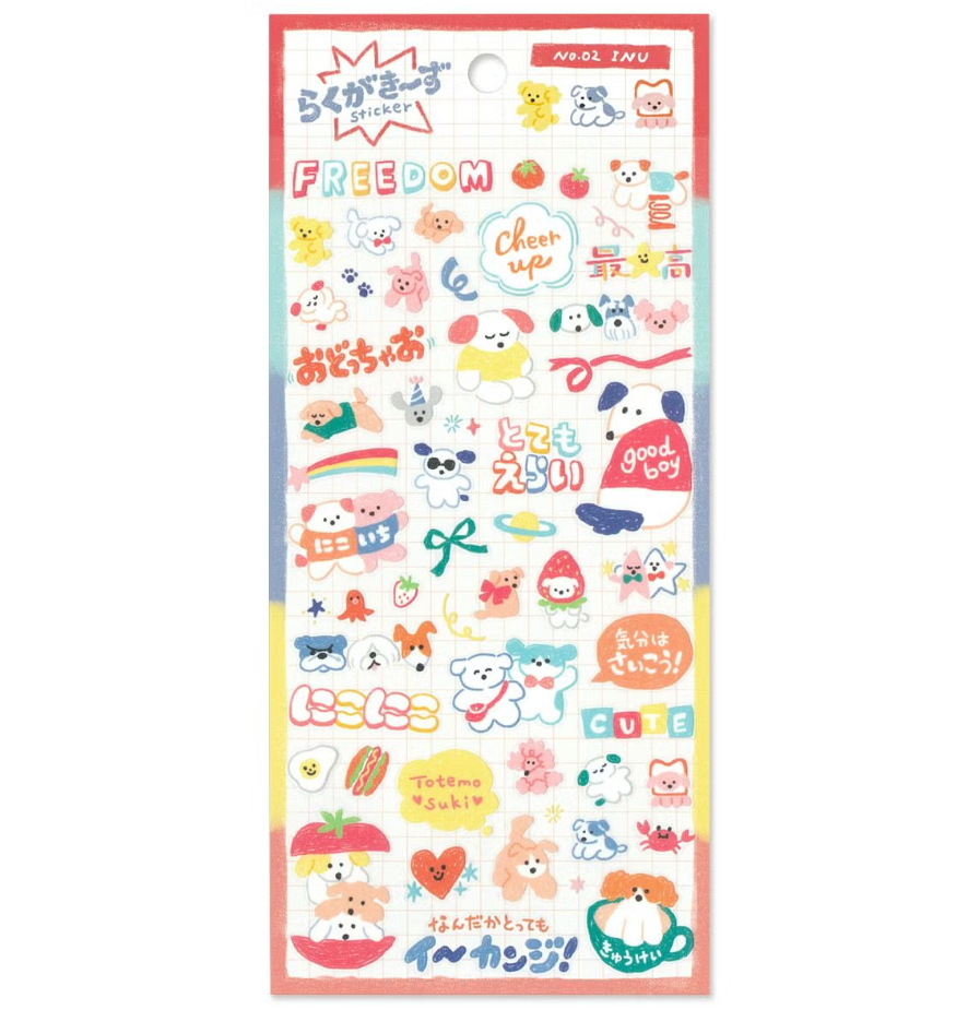 Mindwave Sticker Sheet - Graffiti Series