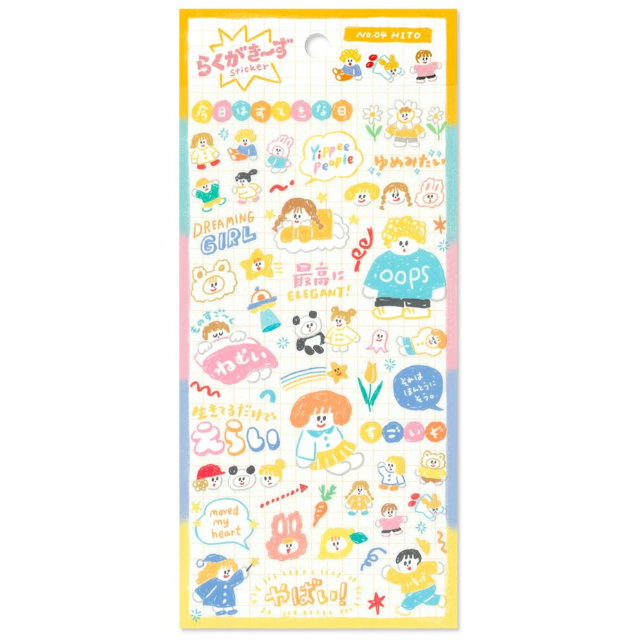 Mindwave Sticker Sheet - Graffiti Series