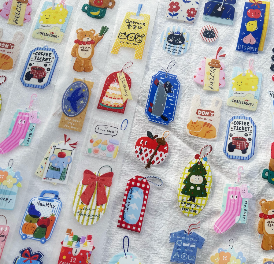 Xiami Studio - Small Tag Tape