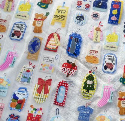 Xiami Studio - Small Tag Tape