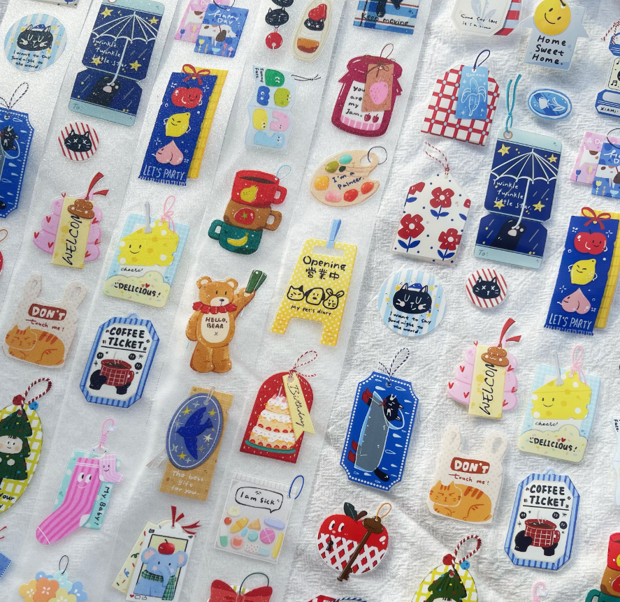 Xiami Studio - Small Tag Tape