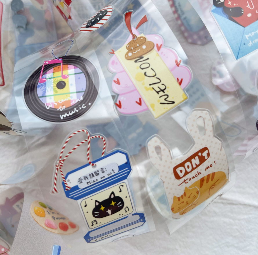 Xiami Studio - Small Tag Tape